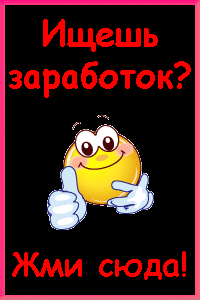 Букс